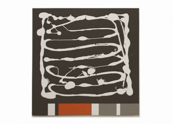 https://www.suejeongka.com/files/gimgs/th-16_trace-gram_signs 004.jpg