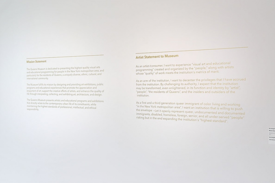 https://www.suejeongka.com/files/gimgs/th-10_45_artist statement to museum 005_web_72dpi_v2.jpg